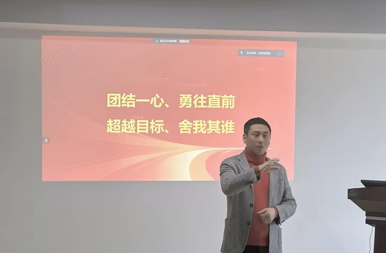 圖片6.png